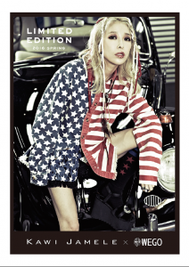 KAWI JAMELE × WEGO Limited Edition 2016spring | CAELUM 