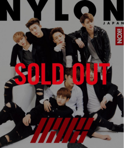 NYLON4SPedition_soldout