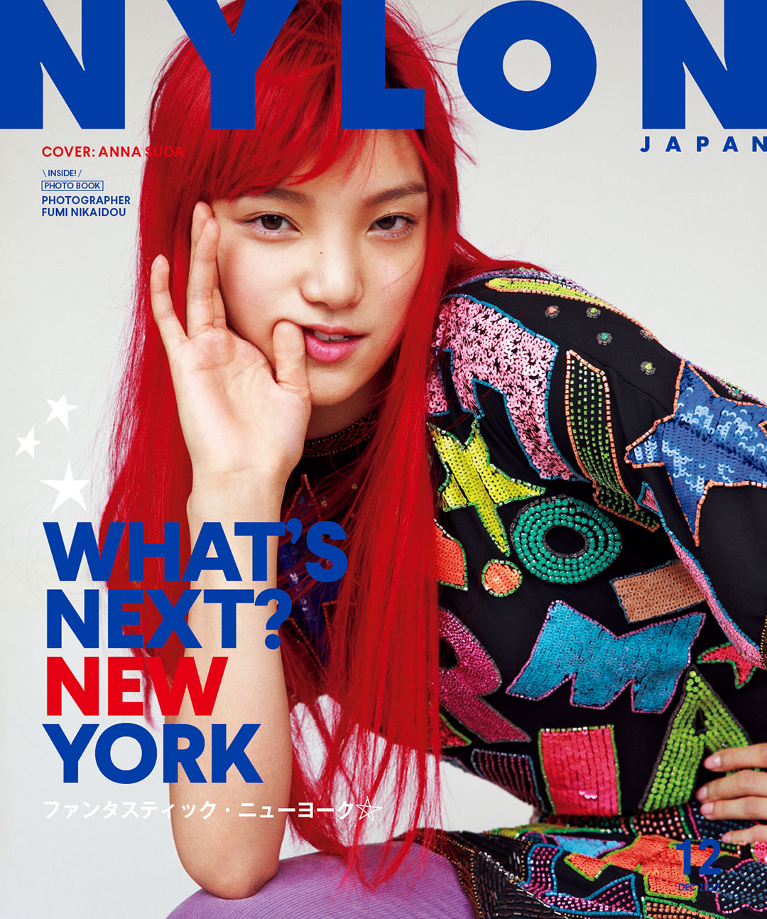 NYLON JAPAN No.163 | CAELUM