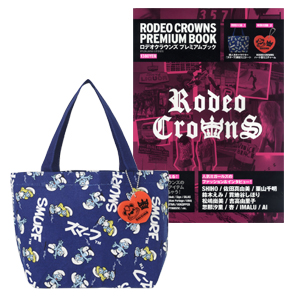 Rodeo Crowns Special Book