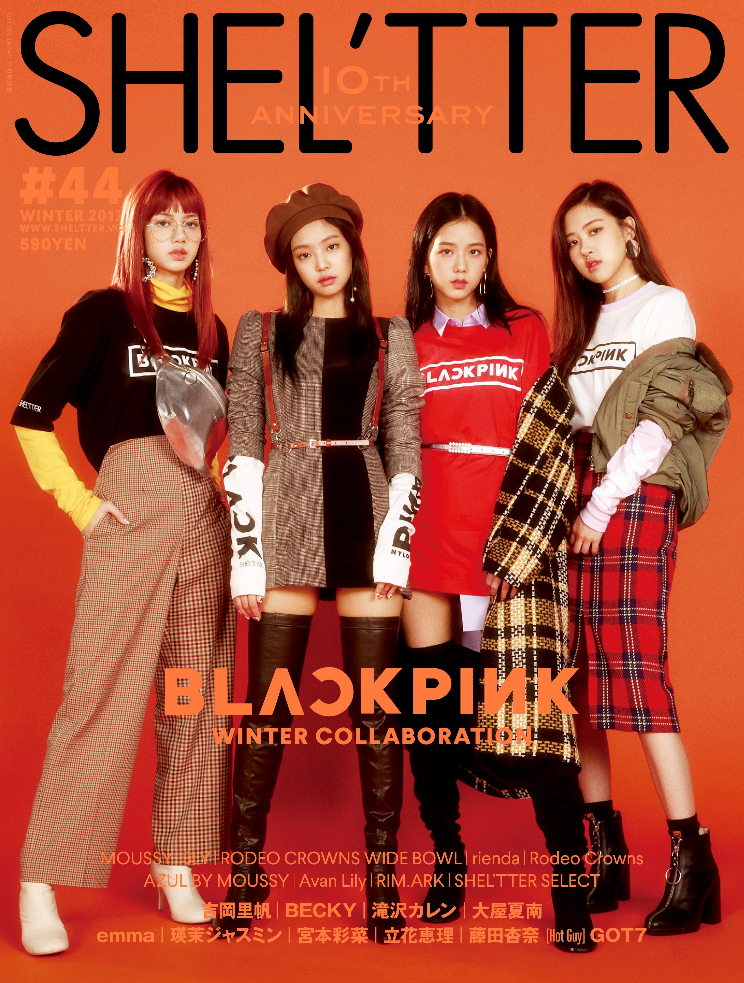 SHELTTER#44_BLACKPINKcover