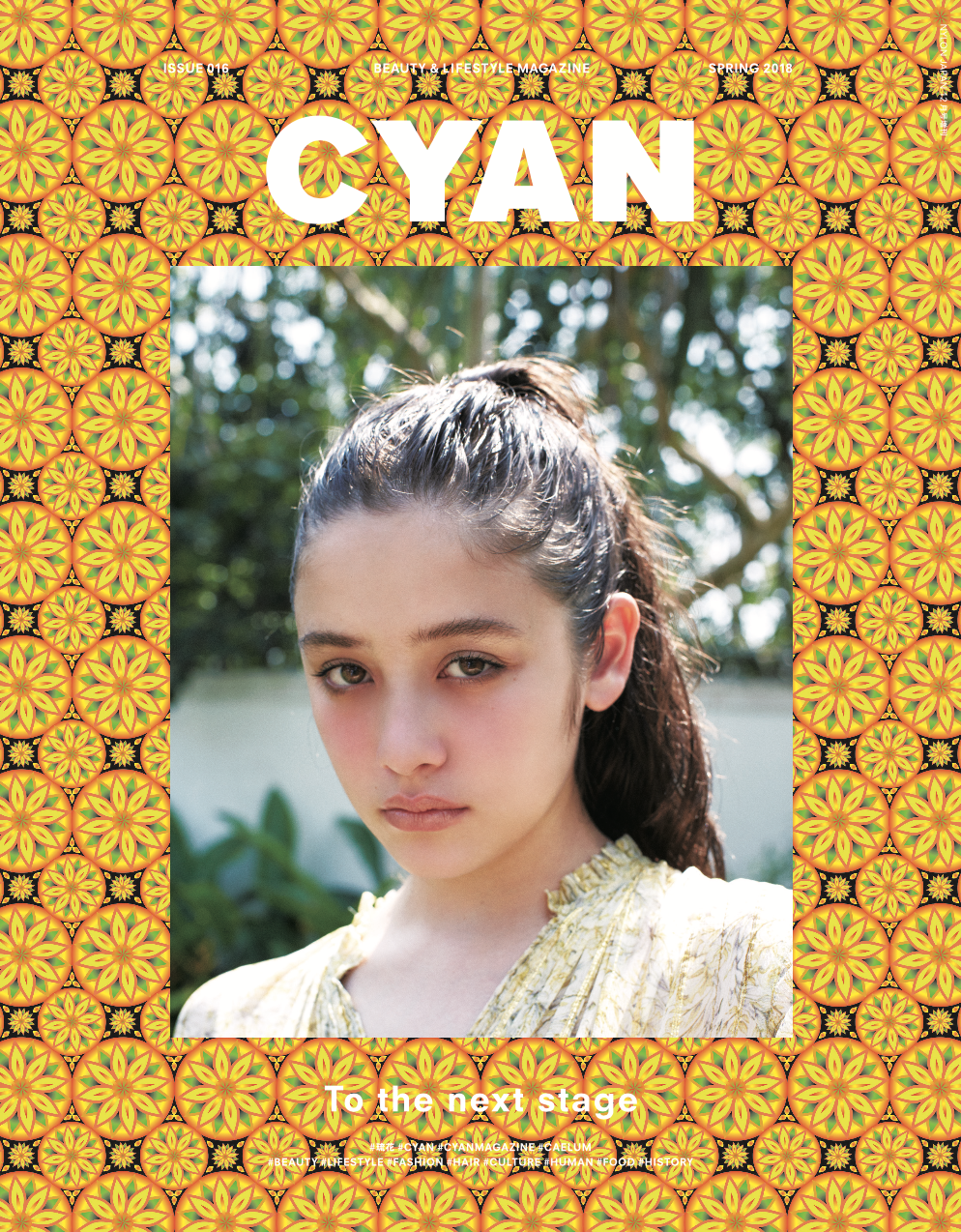 CYANissue016表紙